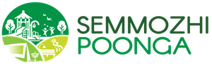 Park Logo